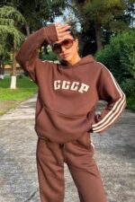 Çizgili Oversize Sweat Eşofman Takım Kahverengi - Görsel 3