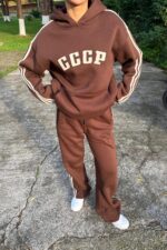 Çizgili Oversize Sweat Eşofman Takım Kahverengi - Görsel 4